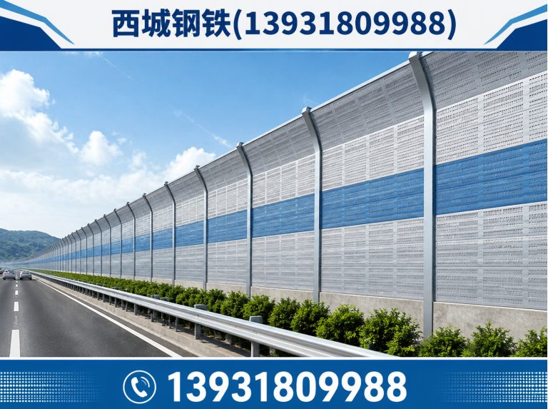 武强县锌铝镁石笼展示图
